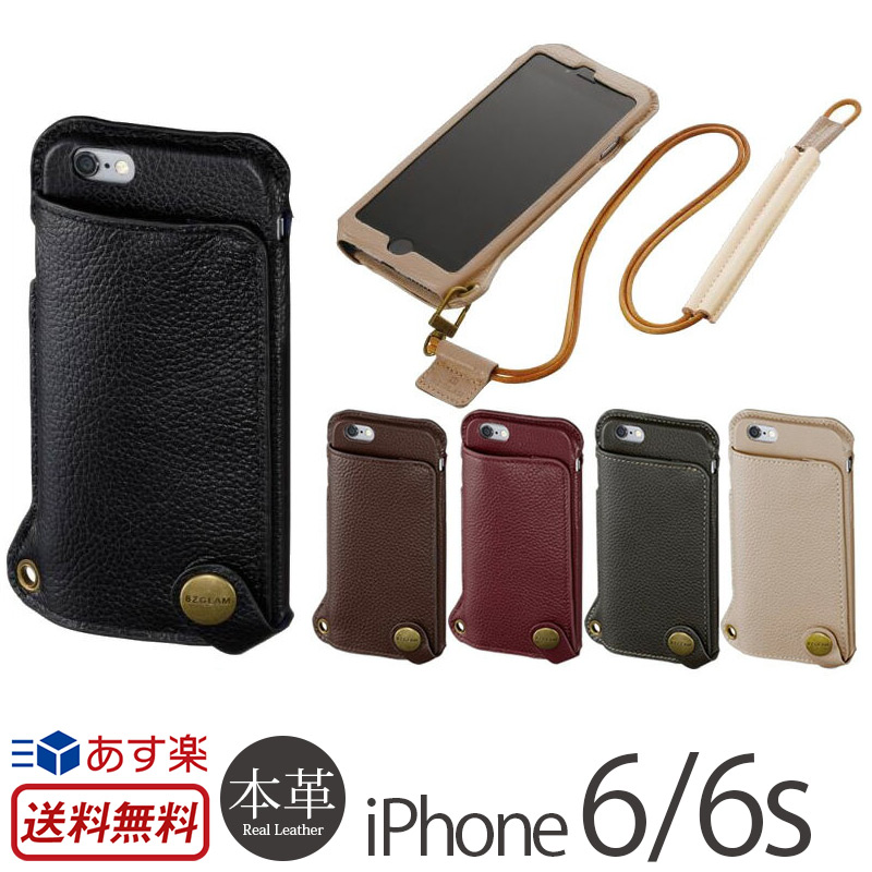 楽天市場 送料無料 Iphone6 Iphone6s ケース 本革 ネックストラップ付き Bzglam Wearable Leather Cover Iphone6s Iphone6 アイフォン6s ケース ショルダー Iphone6sケース アイフォン6 カバー レザー レザーケース 本革ケース ストラップ ストラップホール