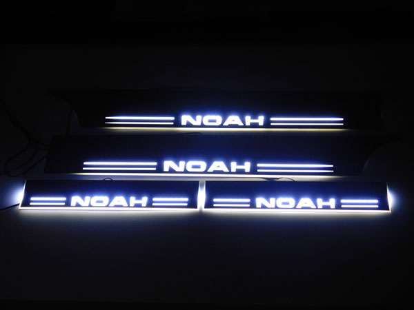 楽天市場】NOAH ノア 80系 LED スカッフプレート 流れる 青 サイドプレート イルミネーション シーケンシャル 電装 日本語説明書付き  1年保証あり 即納 : ウィングプレシャス楽天市場店