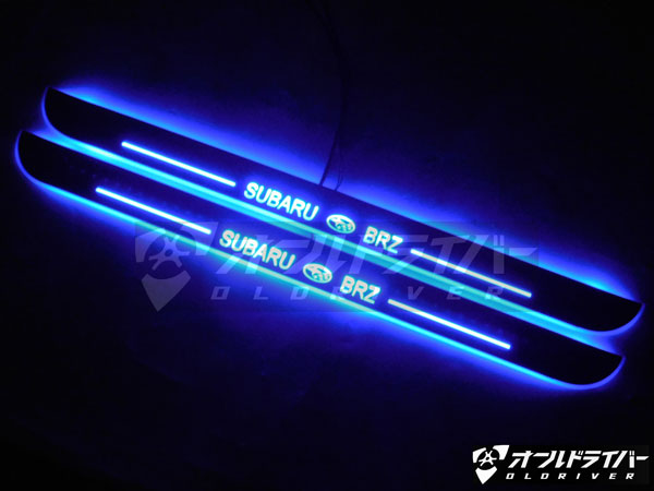 楽天市場】BRZ LED スカッフプレート 流れる 赤ステップガード シーケンシャル 流光 電装関係 日本語説明書付き 即納 :  ウィングプレシャス楽天市場店