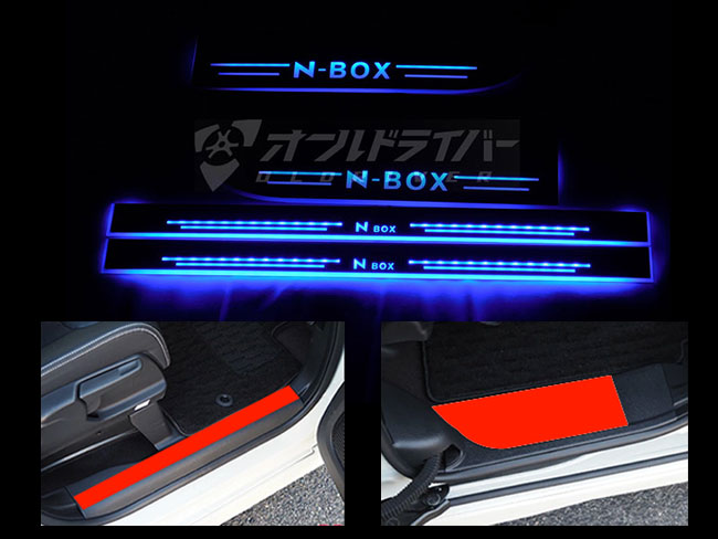 楽天市場】スバル WRX S4 LED スカッフプレート 流れる シーケンシャル 青 ブルー 流光 電装 日本語説明書付き 1年保証あり 即納 :  ウィングプレシャス楽天市場店