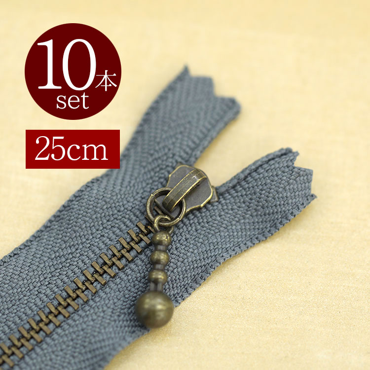 25cmYKK金属ゴールド玉付きファスナー40本セット 25cmYKK金属ゴールド玉付きファスナー40本セット - メルカリ