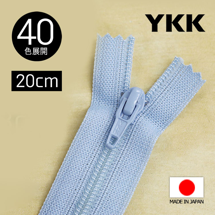 楽天市場】【5本入り】 YKKファスナー 金属アンティックゴールド3号 玉付きスライダー 止め 10cm 【16色展開】 : ウィングス