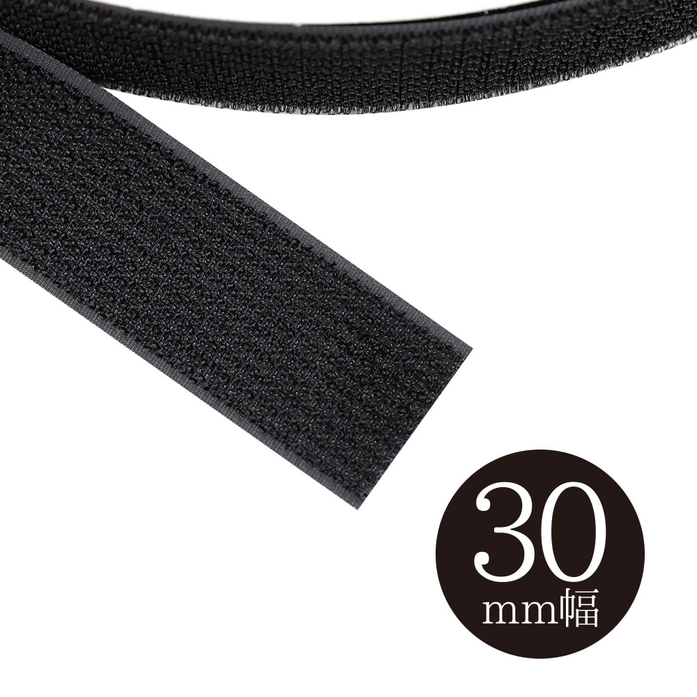 確認用　　縦10cm 横6〜7cmくらい　ベルクロ 希望　2〜3枚 30mm_mgc_bl_001.jpg