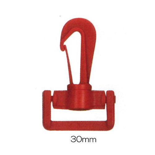 メール便OK　『日本製　プラスチックナスカン　3色展開　30mm』　1個入り