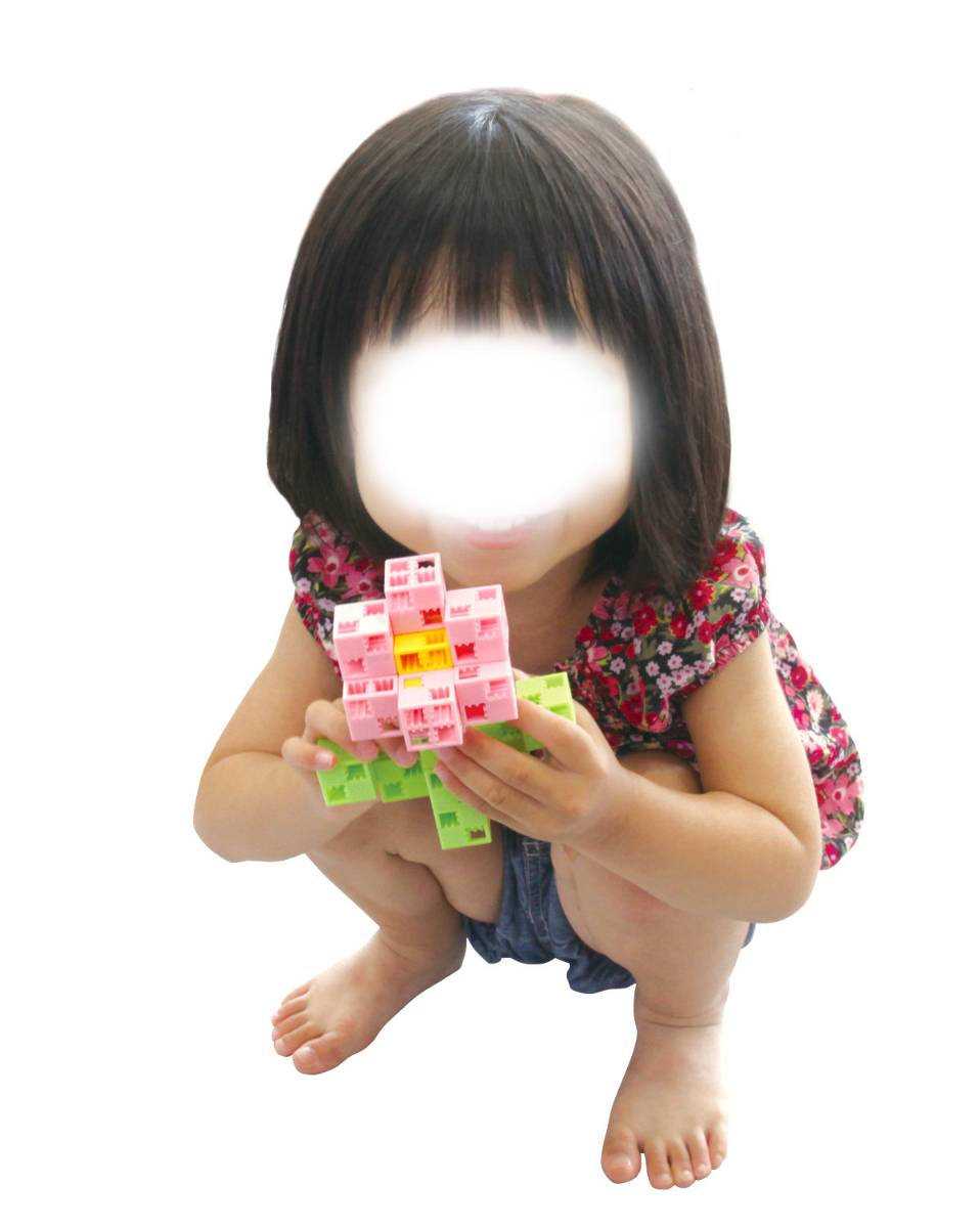 Artecブロック三角A8P薄黄