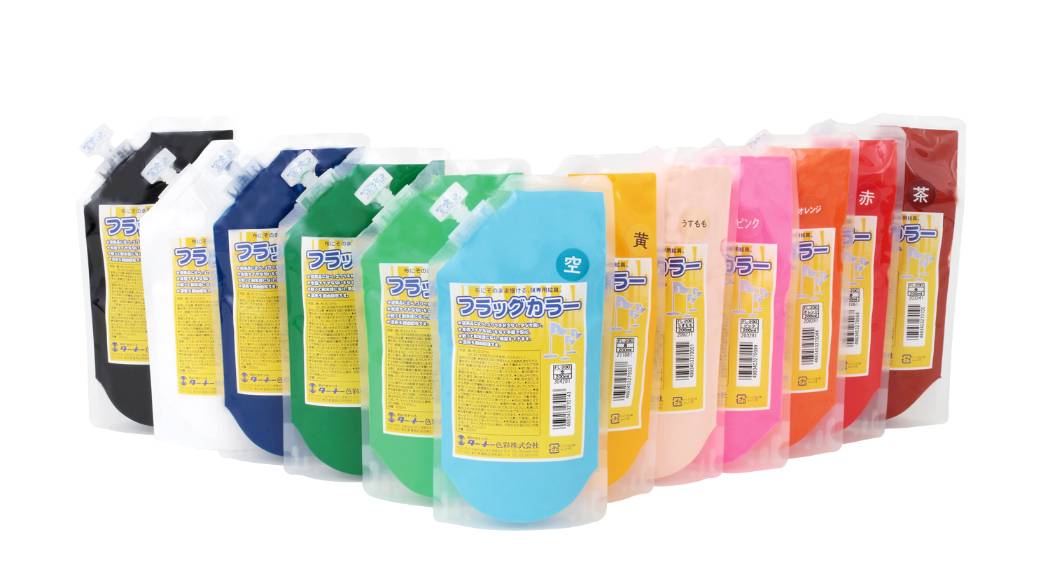 T フラッグカラー 12色セット（200ml）