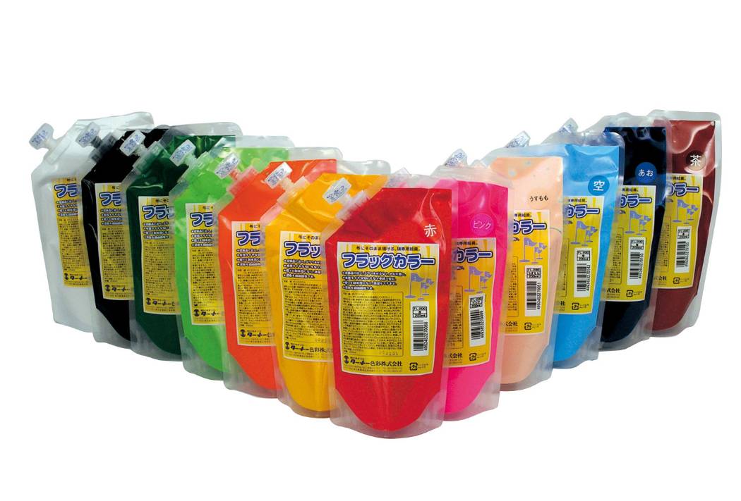 ターナー色彩 アクリル絵具 フラッグカラー スパウトパック入り 12色セット FL20012C 200ml wgteh8f Amazon | ターナー色彩 アクリル絵具 フラッグカラー スパウト