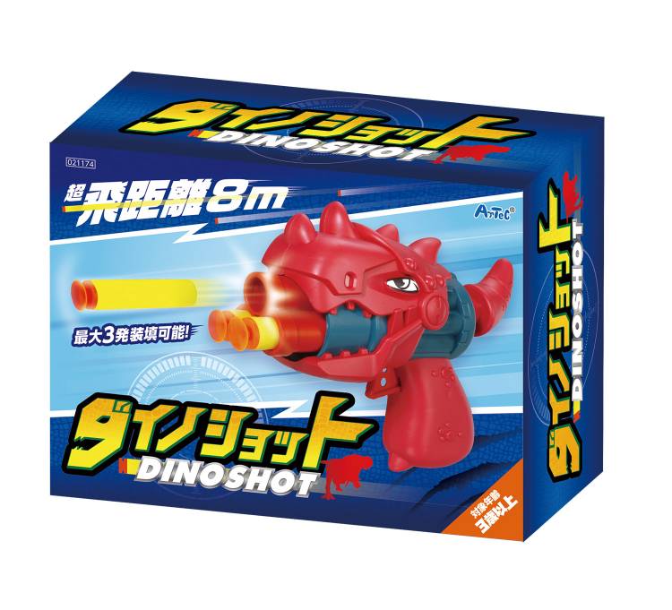 楽天市場】トレジャーガウスト ガウストショット レッド : 中国
