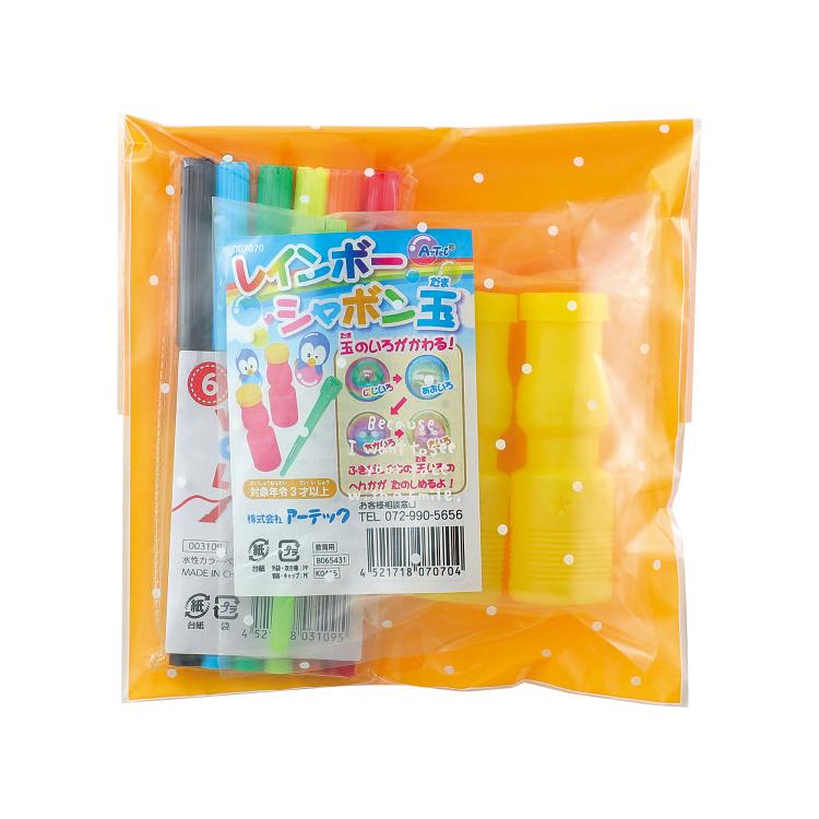 YUKIさん　グッズセット 楽天市場】YUKI インターフュージョンシリーズ【アソート