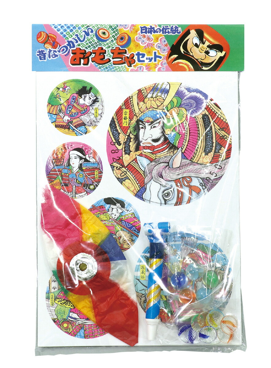 化粧品　おもちゃ　昭和　レトロ　ガチャ　台紙　セット　レア　昔　当時物　おまけ ガチャガチャ 昭和 レトロ セット 「おまけ付き」 - メルカリ