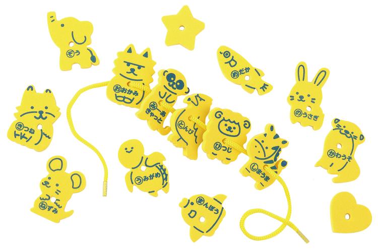 楽天市場】いきものあいうえおシート 知育 アーテック 21285 : やるCAN