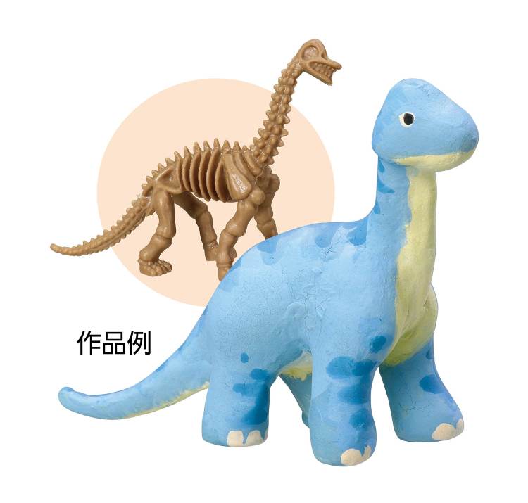 化石　D-15 ディッキンソニア015｜恐竜・化石グッズの専門店 ふぉっしる