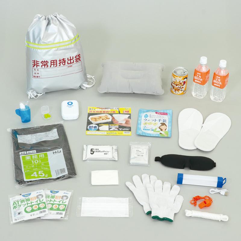 楽天市場】安心防災13点セット 8-400S : ギフトのお店 シャディ 楽天市場店