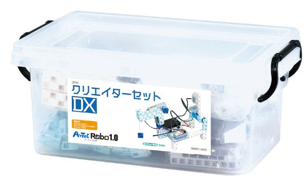 アーテックロボ1.0 クリエイターセット DX