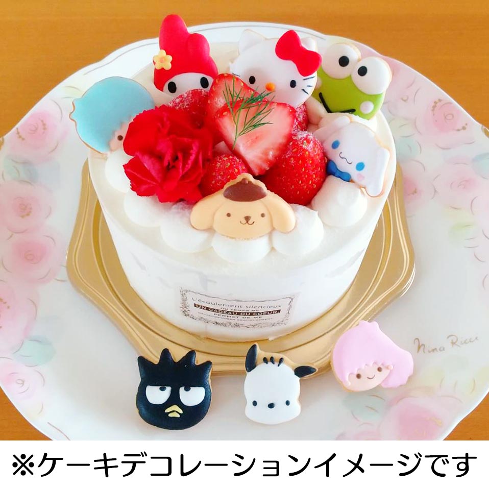 楽天市場 送料無料 サンリオキャラクター アイシングクッキー ９個入り 日本限定 たけそら