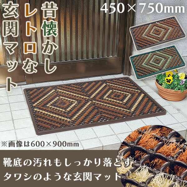 kaguya　MTG用のマット　窓寸600mm x 340mm　厚さ2mm mr100320_pc1.jpg