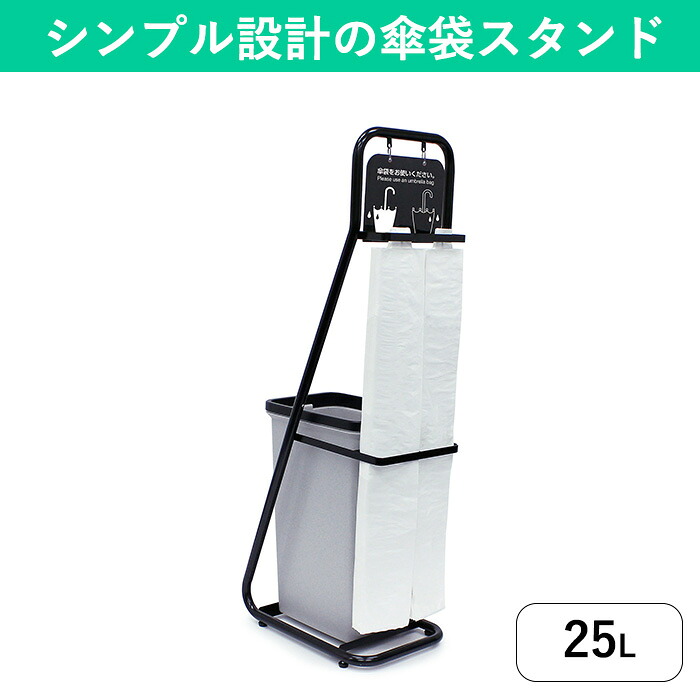 逃げ口特集