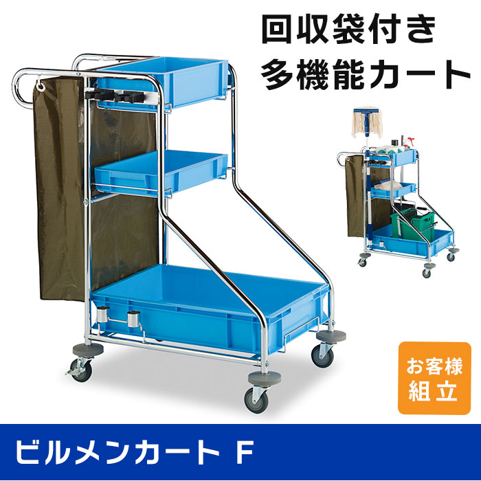 逃げ口特集
