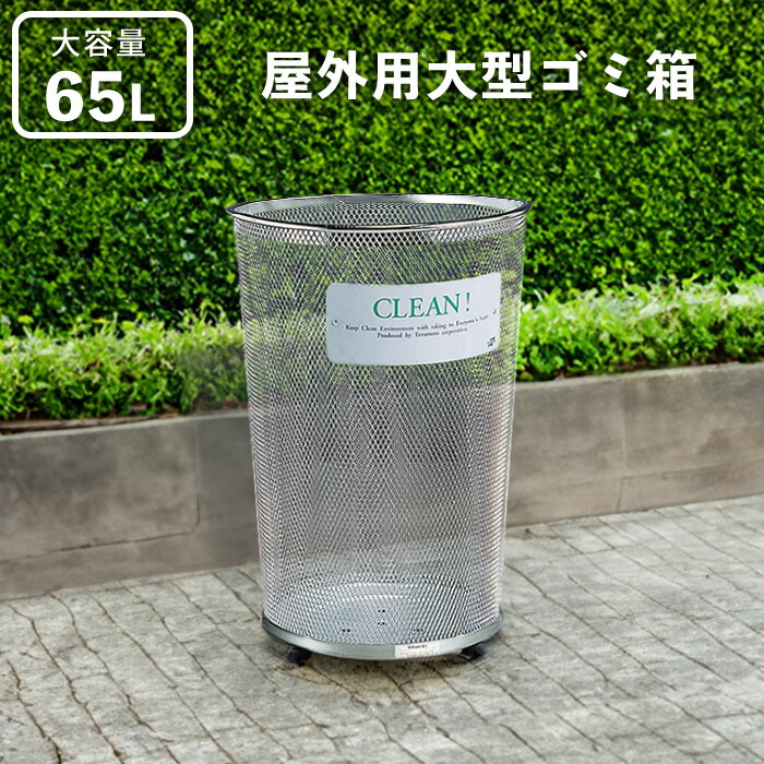 専用　備前　大鉢　海外作家作（不詳）　共箱　幅約28㎝　東Y7-0710②タニオ 切立ドラ鉢（7寸／約21cm）呉須 ・外鉄 （07） | 出西窯 on-line