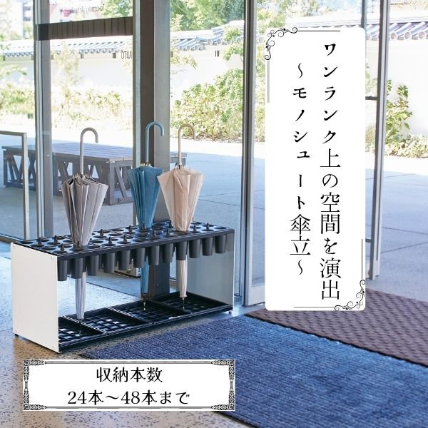 逃げ口特集