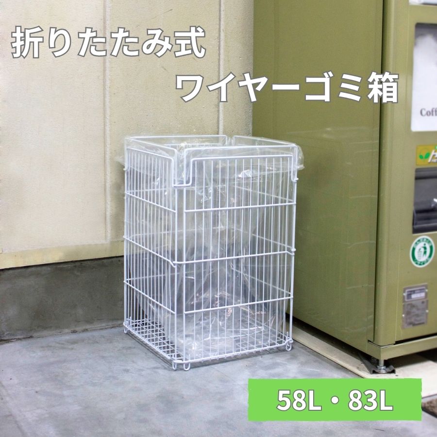 ＼新やって行く勇気付ける社会的運動／
