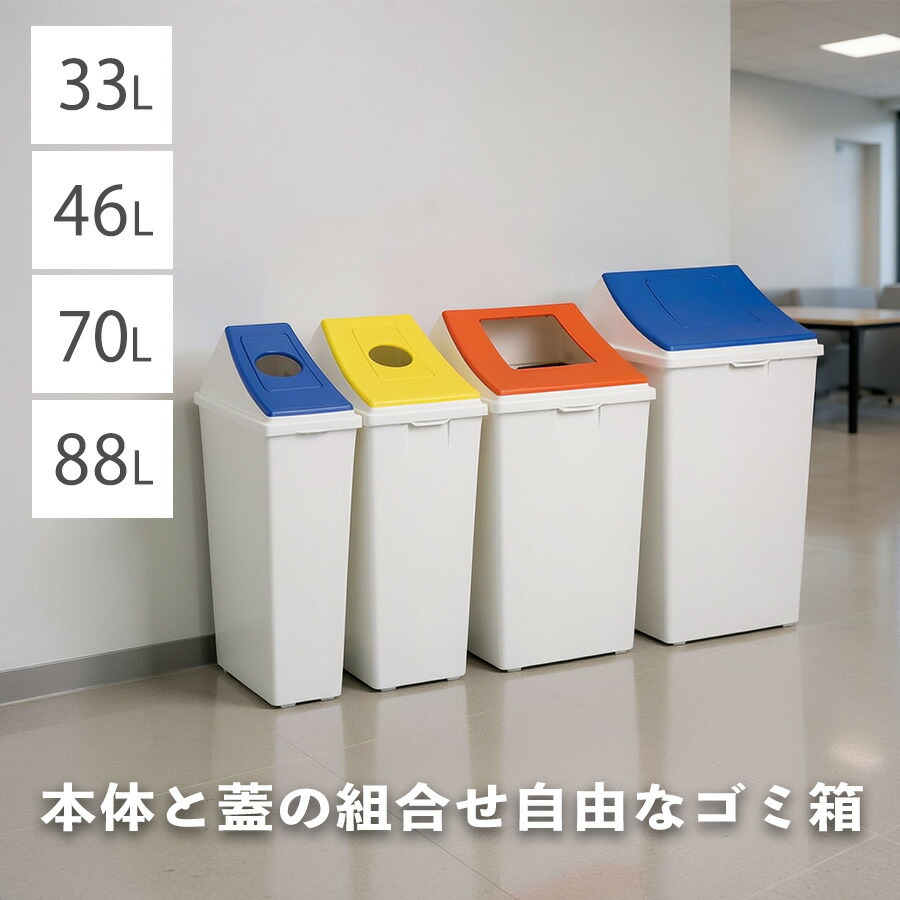 逃げ道特集