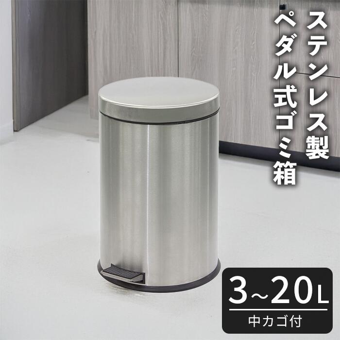 ＼新遣って行く勇気付ける社会的運動／