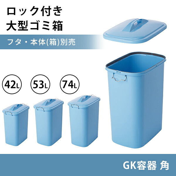 逃げ道特集