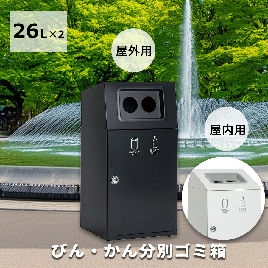 ＼新やって行く勇気付ける社会的運動／
