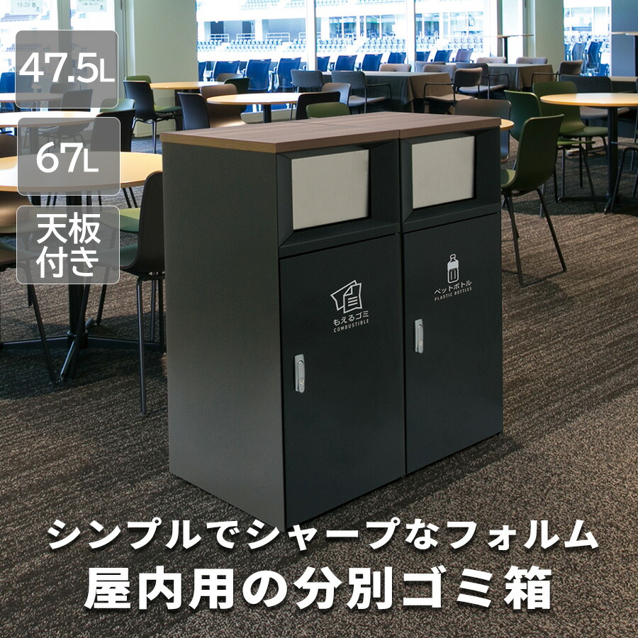＼新やって行く勇気付ける社会的運動／