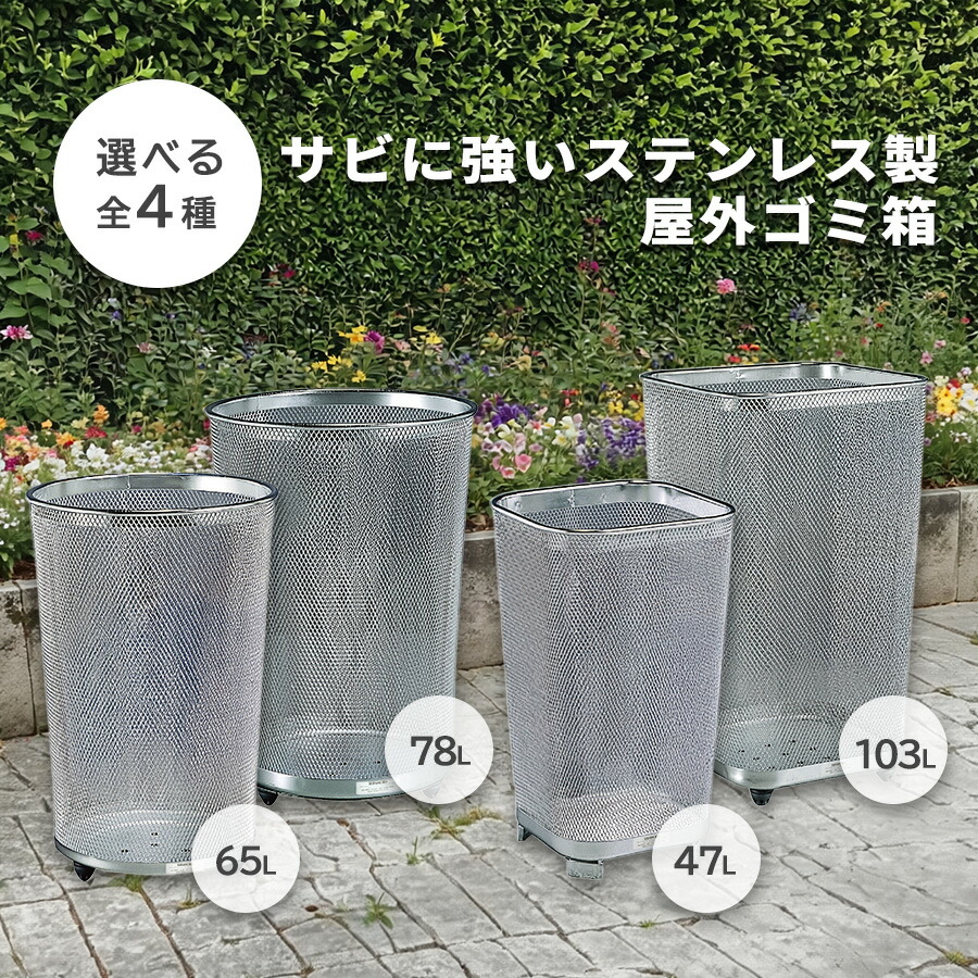 ＼新やって行く勇気付ける社会的運動／