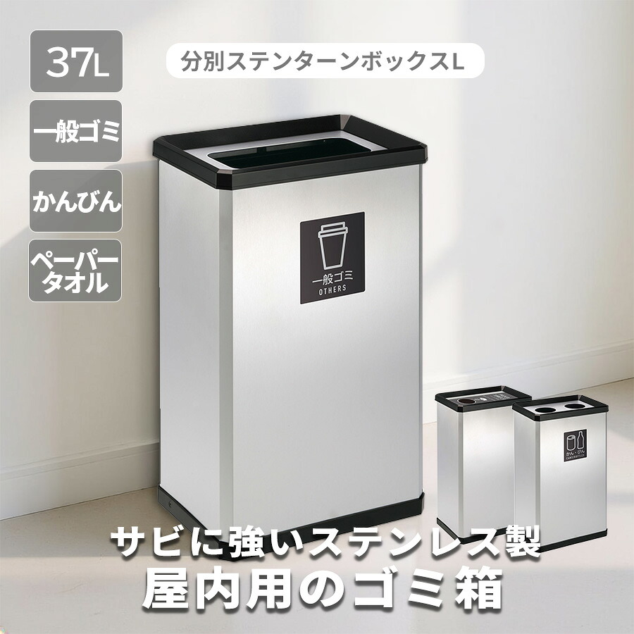逃げ口特集