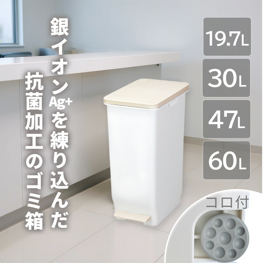 ＼新生きて行く助けること社会的運動／