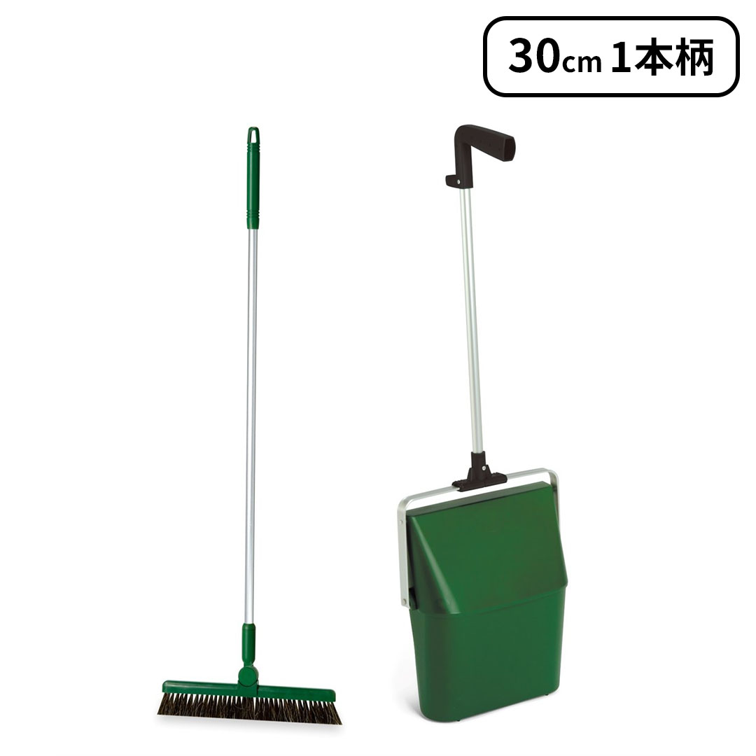 エコbm 2チリトリ Bm 2ホーキ セット 1本柄 玄関ほうき 30cm 屋外用 外ほうきセット 蓋付き自立式ちりとり スリムで超軽量なチリトリ エコbm 2チリトリ Bm 2ホーキ セット 1本柄 玄関ほうき 30cm 屋外用 外ほうきセット 蓋付き自立式ちりとり スリムで超軽量なチリトリ
