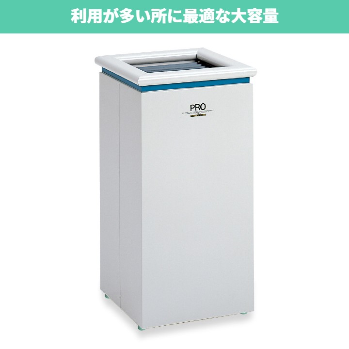 【大容量15L】屋内用スタンド灰皿(角型)｜利用が多い所に最適な大容量　吸殻が捨てやすい受皿付き 業務用 煙草 タバコ 吸殻入れ すいがら入れ 喫煙所 喫煙室 休憩室 分煙 店舗 オフィス 公共施設 待合室 白 ホワイト おしゃれ