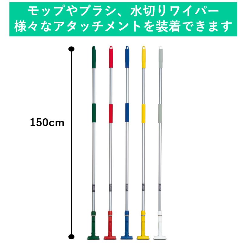 【楽天市場】業務用 フロアモップ 幅広90cm フローリング掃除に