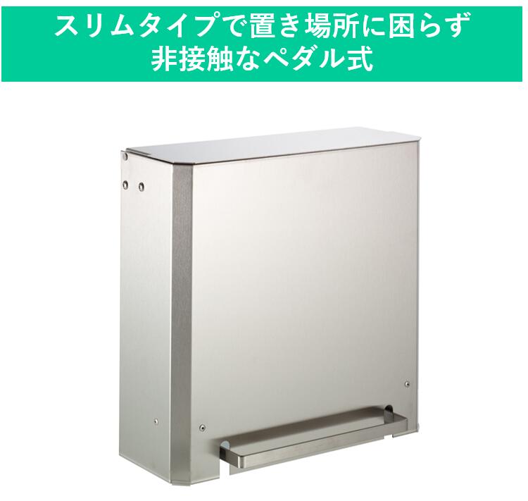 楽天市場】TOTO チャームボックス6.0L YKB102 : 広瀬トータル