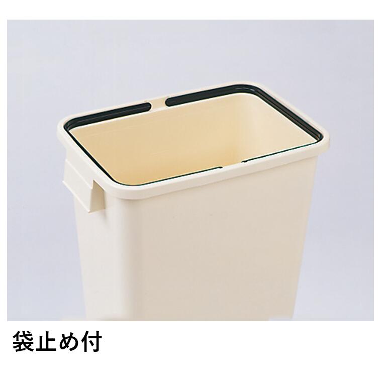 42l おむつペール おむつ用ゴミ箱 スリム ふた付き ダストボックス 中身が見えない 消臭剤カバー 臭わない 内蓋付 袋止め付 septicin Com