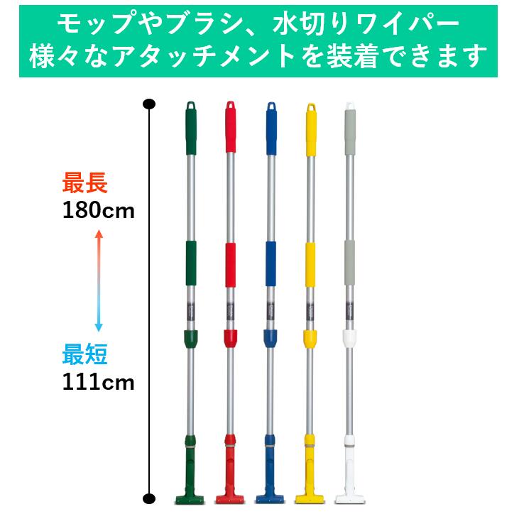 【楽天市場】業務用 フロアモップ 幅広90cm フローリング掃除に