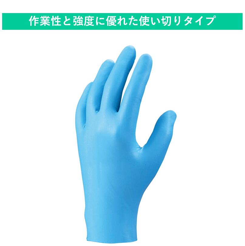 『値下げしました！バラ売り可！』ゴム手袋　薄手・粉なし・サイズSS ・10箱 楽天市場】ゴム手袋 左右兼用 10枚入り（5双セット）手荒れ防止
