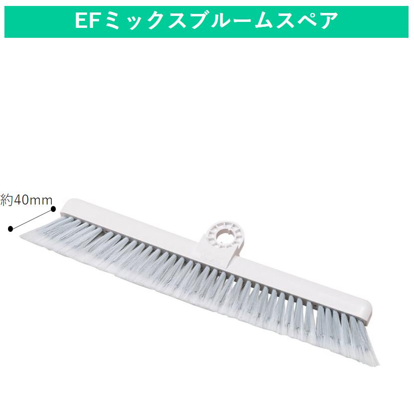 正規通販 屋外用ホーキ ほうき ホーキ ホウキ 屋外 長い 箒 おしゃれ 屋外用 屋内用 玄関ほうき 外ほうき タイルほうき 玄関箒 外箒 ホコリ 砂利 糸くず Patrasnipatomarimpulso Com