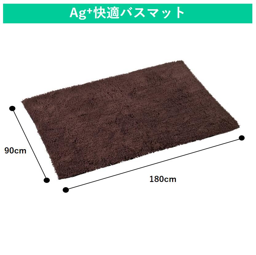 ＼新遣って行く勇気付ける社会的運動／