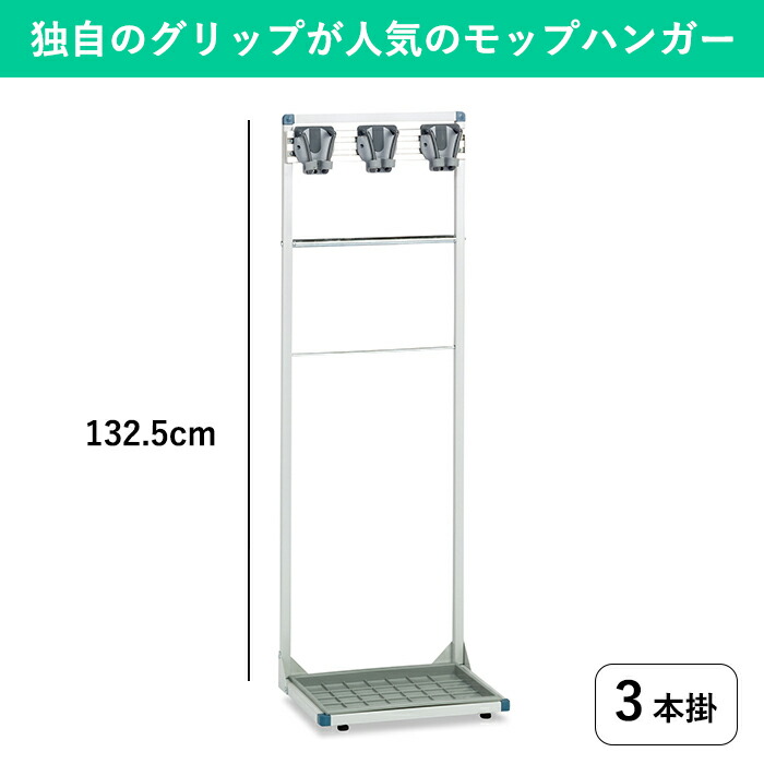 逃げ口特集