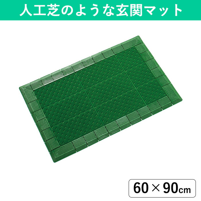 ＼新やって行く勇気付ける社会的運動／