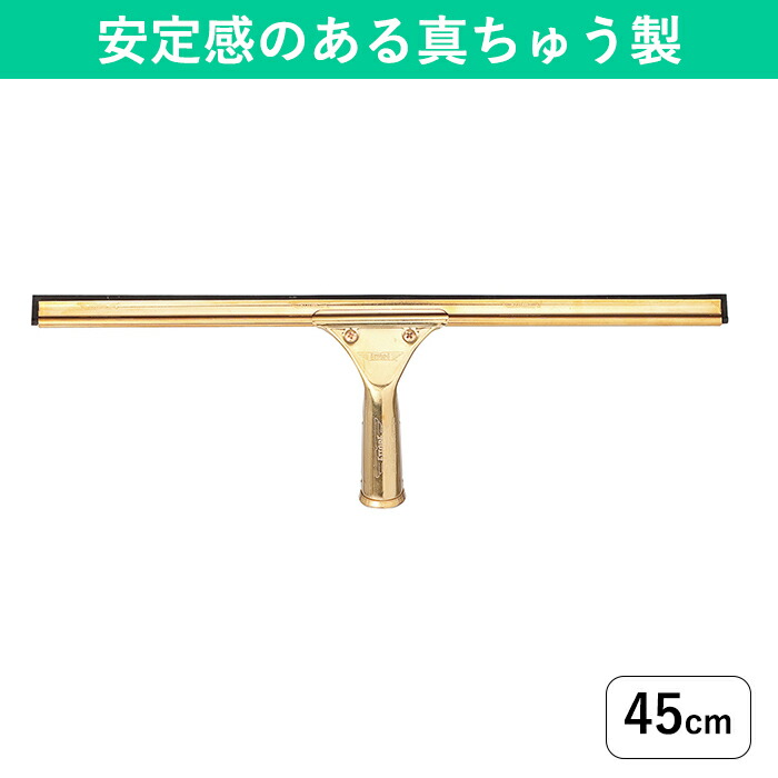 逃げ口特集