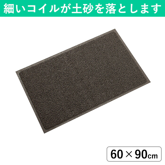 ＼新やって行く勇気付ける社会的運動／
