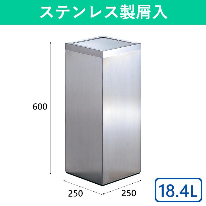 ＼新やって行く勇気付ける社会的運動／