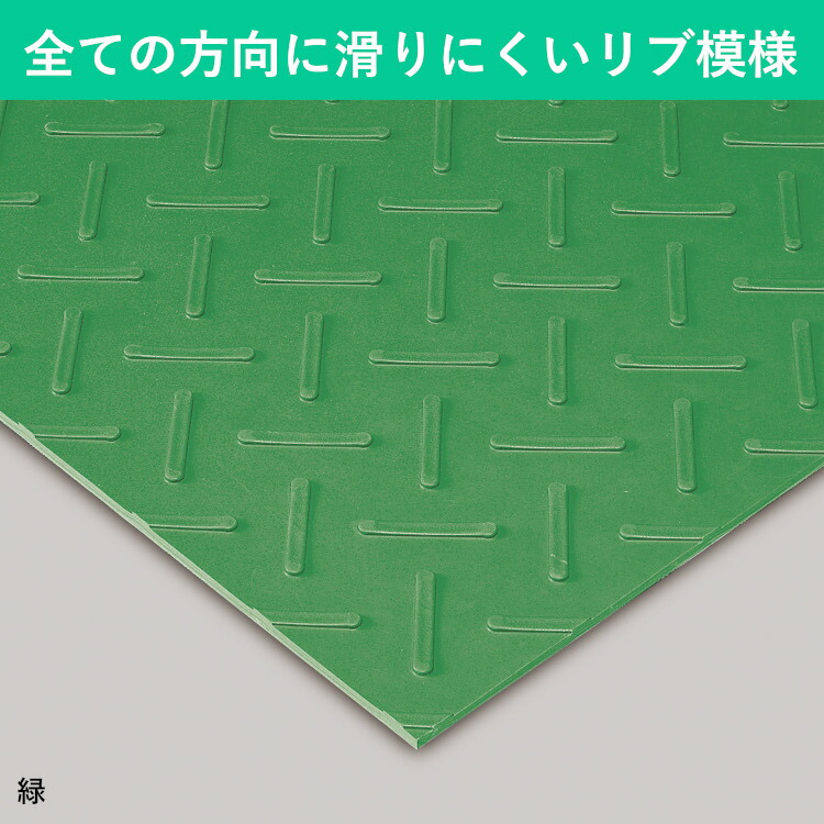 ＼新やって行く勇気付ける社会的運動／