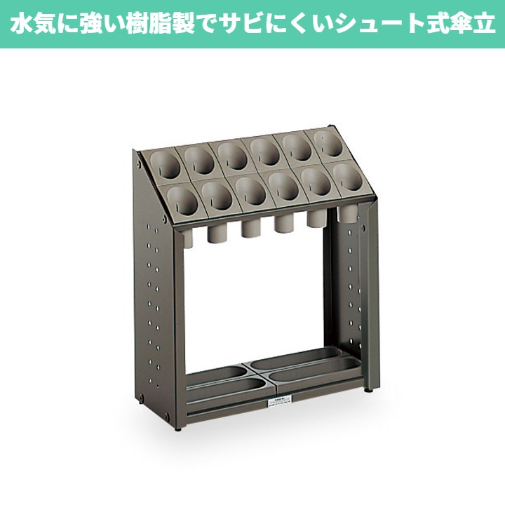 逃げ口特集