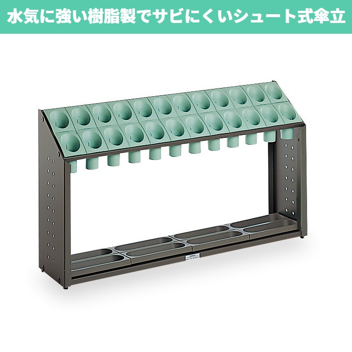 逃げ口特集